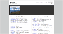 Desktop Screenshot of maalika.org